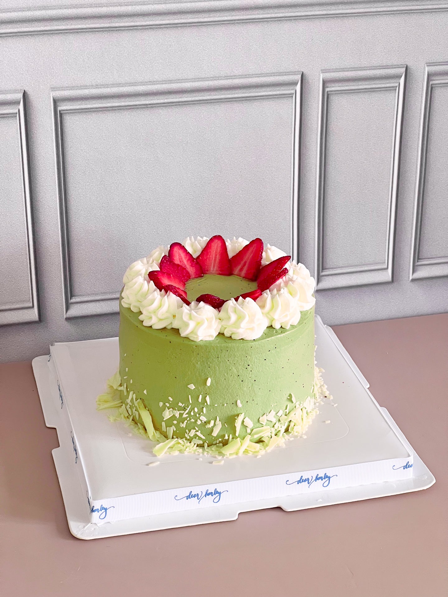 Matcha Forest